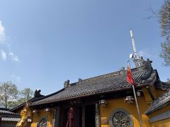 -北高峰