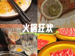 -牛New寿喜烧(金茂览秀城店)