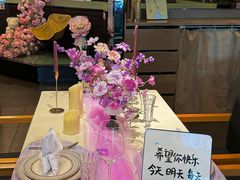 -伯顿西餐厅(厚街香榭丽店)