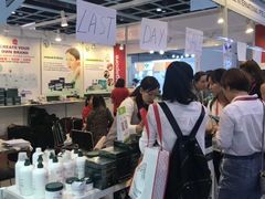 -香港会议展览中心演讲厅