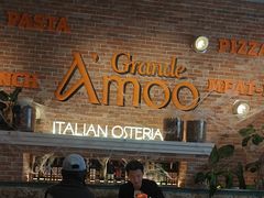 -Grande A'moo(上海万象城店)