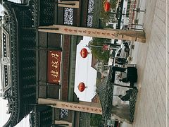 -召稼楼古镇