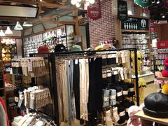 -The Green Party(联盛·九江快乐城店)