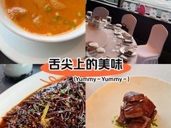 -三利音·东方司宴(外滩店)