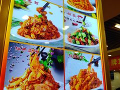 -西塔大冷面(市府大路店)