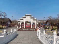 -观潮胜地公园
