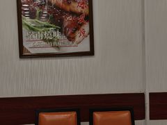 -粤·向群饭店(泮塘路店)