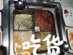 辣旋风菌菇双拼锅底-海底捞火锅(万丰桥店)