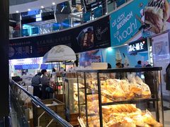 面包甜点陈列柜-莉莲蛋挞(日月光店)