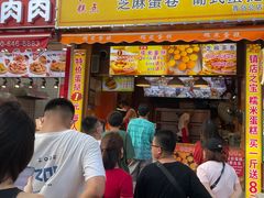 门面-朱記糯米蛋糕(千川百货店)