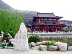 -华清宫景区