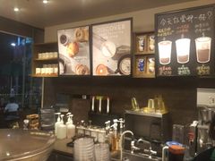 -星巴克臻选(福州仓山万达店)
