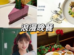 -Entrecôte 法国牛扒馆(保利·时光里店)