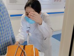 -上海市东方医院(总院)