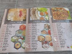 -全州豆芽汤饭
