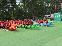 -松山湖南湖湾露营营地