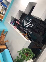 -斐尔国际皮肤管理中心