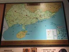 -南越王博物院(王宫展区)