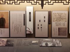 -江宁织造博物馆