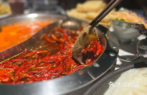 Crispy Water Buffalo Tripe