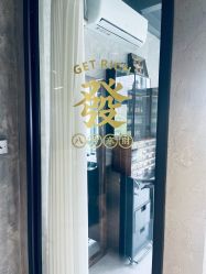 -極致刺青TATTOO STUDIO 私人订制