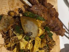 -小河公主秘制烤羊腿(小绿谷店)