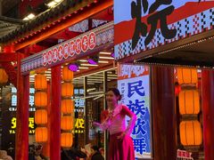 -刘姐啤酒鱼民族演艺餐厅(西街总店)