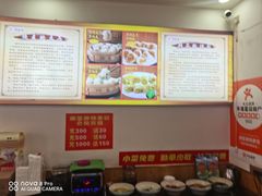 -源玺源烧麦馆(东护城河南街店)