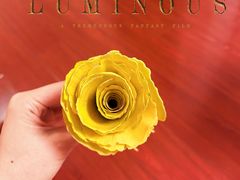 -宝轩渔府·海鲜(水上店)