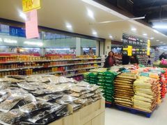 -中百仓储(古田路店)