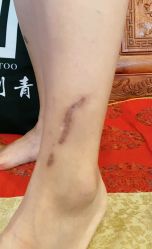-新龙门刺青·纹身