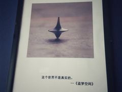 -1907光影俱乐部-电影生活馆