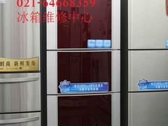 -苏州园区站