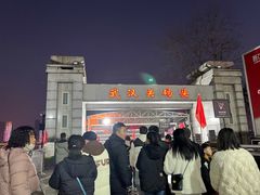 -武汉关码头(轮渡站)