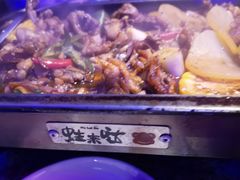 -蛙来哒(太阳新天地店)