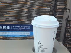 -星巴克(上海虹桥站2A检票口)