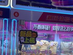 -豪客来牛排(文化路店)