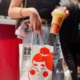 半仙豆夫首创新吃法｜豆乳版杨枝甘露开挂了