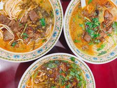 -金杨拉面王小吃面馆·牛三宝面·红烧牛肉粉