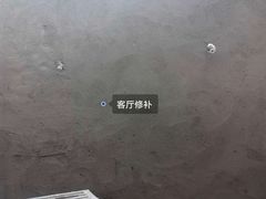-宁波圣都装饰