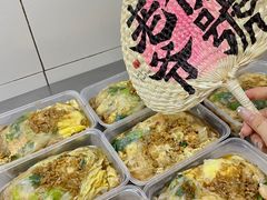-小吴肠粉