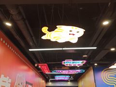 -上海苏航生活广场