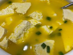 海胆豆腐-满堂·烤鸭店·北京菜(鼓楼店)