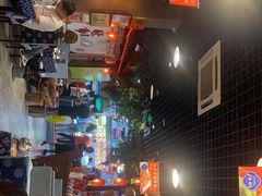 -旺角小渔村(二马路店)
