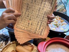 -肖记公安牛肉鱼杂馆·省级非物质文化遗产(江汉路直营店)