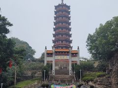 -大雁山风景区