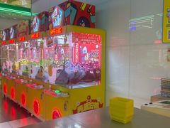 -快乐街区(成都龙湖北城天街店)