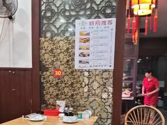 -红灯笼龙凤饭店(宁波老字号店)