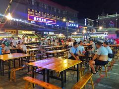 -鼓楼夜市