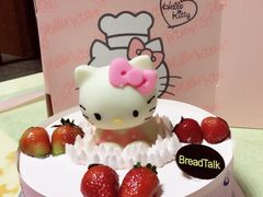 -BreadTalk面包新语·烘焙蛋糕(海珠丽影广场店)